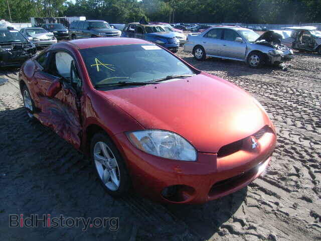 Photo 4A3AK24F38E004600 - MITSUBISHI ECLIPSE 2008
