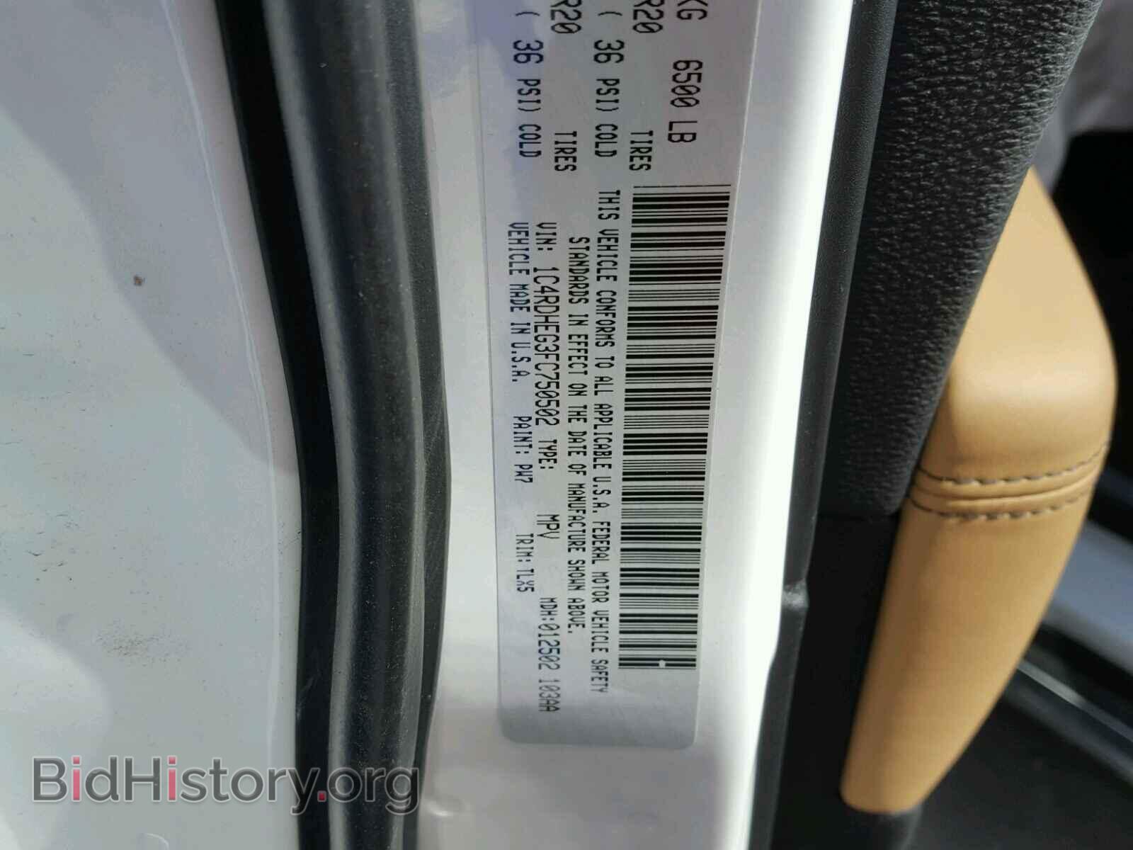 2015 DODGE DURANGO - VIN: 1C4RDHEG3FC750502 - Фото 10