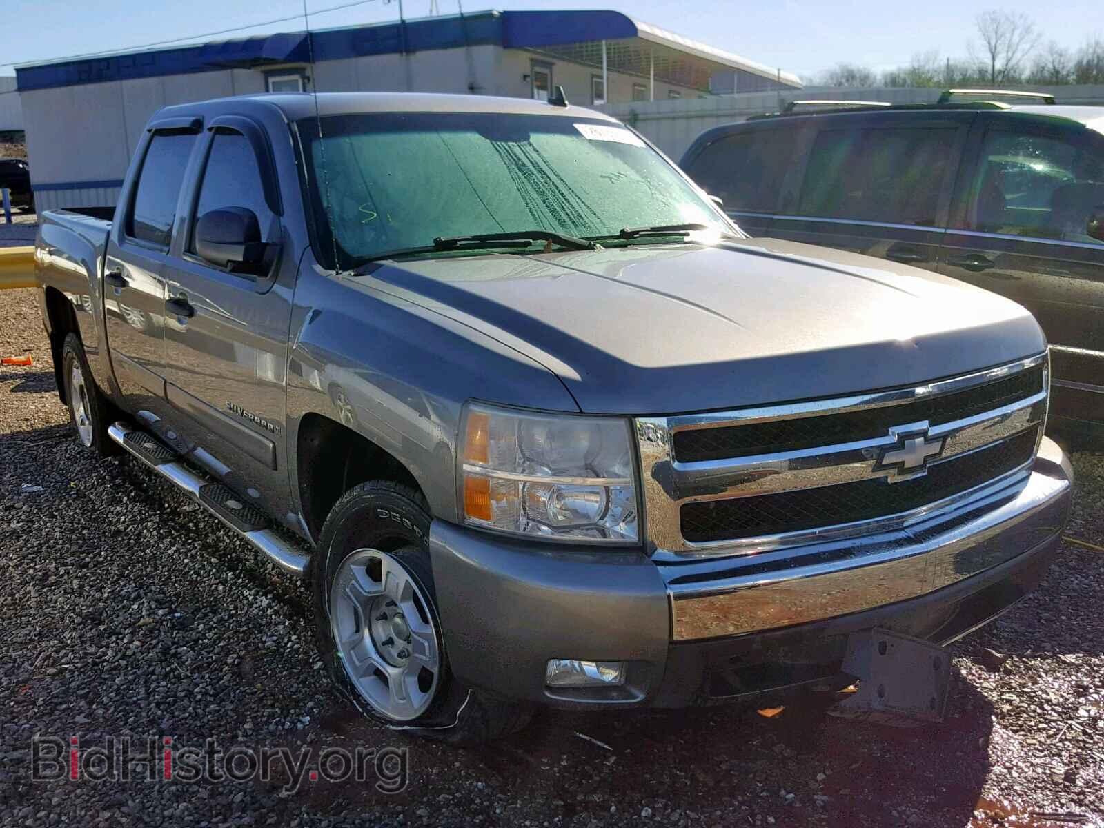 Photo  - CHEVROLET SILVERADO 2008
