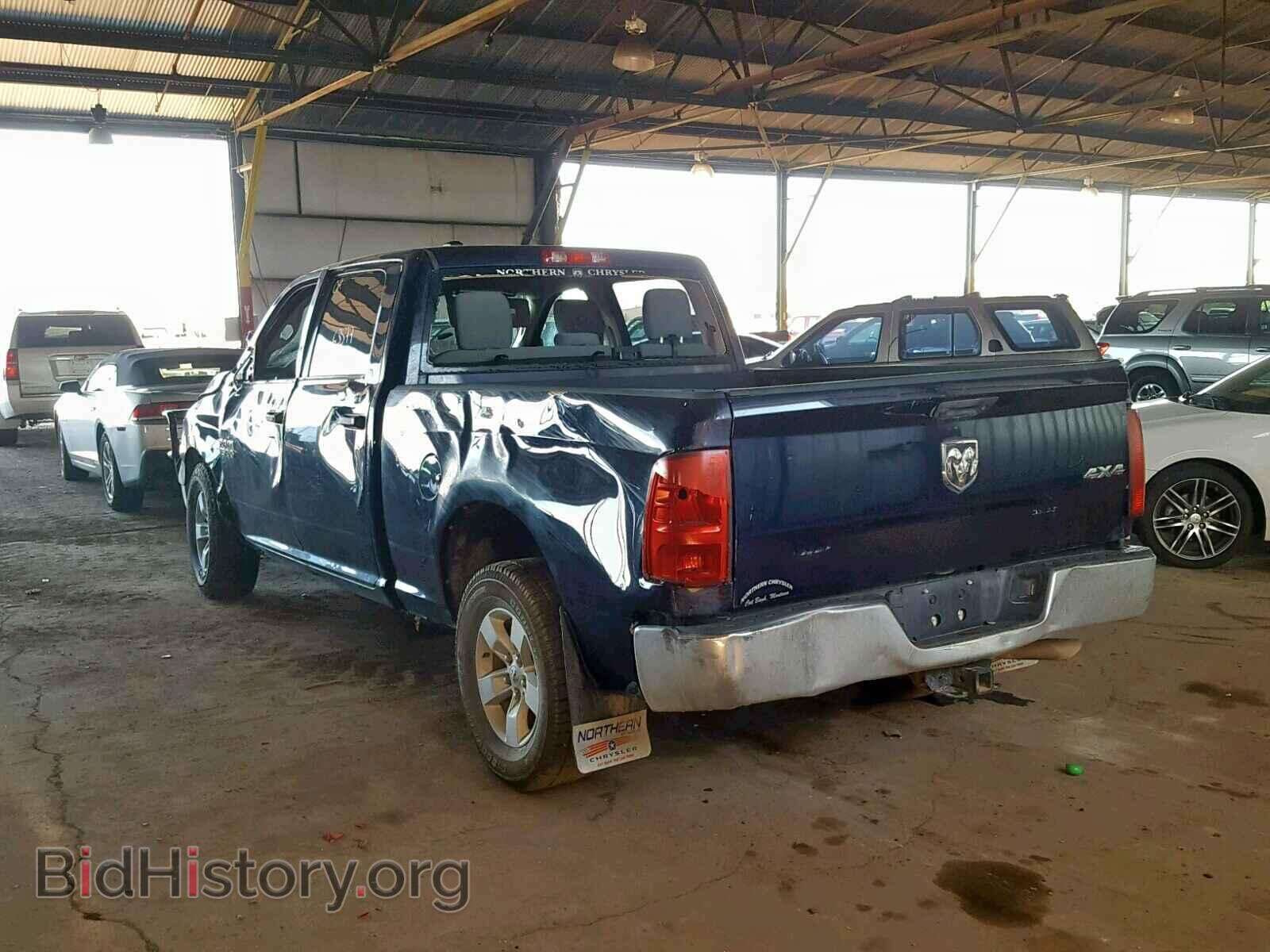 2017 RAM 1500 ST - VIN: 1C6RR7STXHS593502 - Фото 3