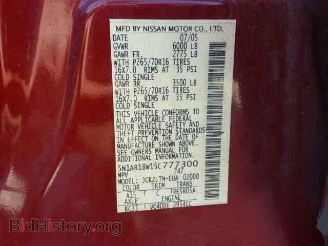 2005 NISSAN PATHFINDER - VIN: 5N1AR18W15C777300 - Фото 10