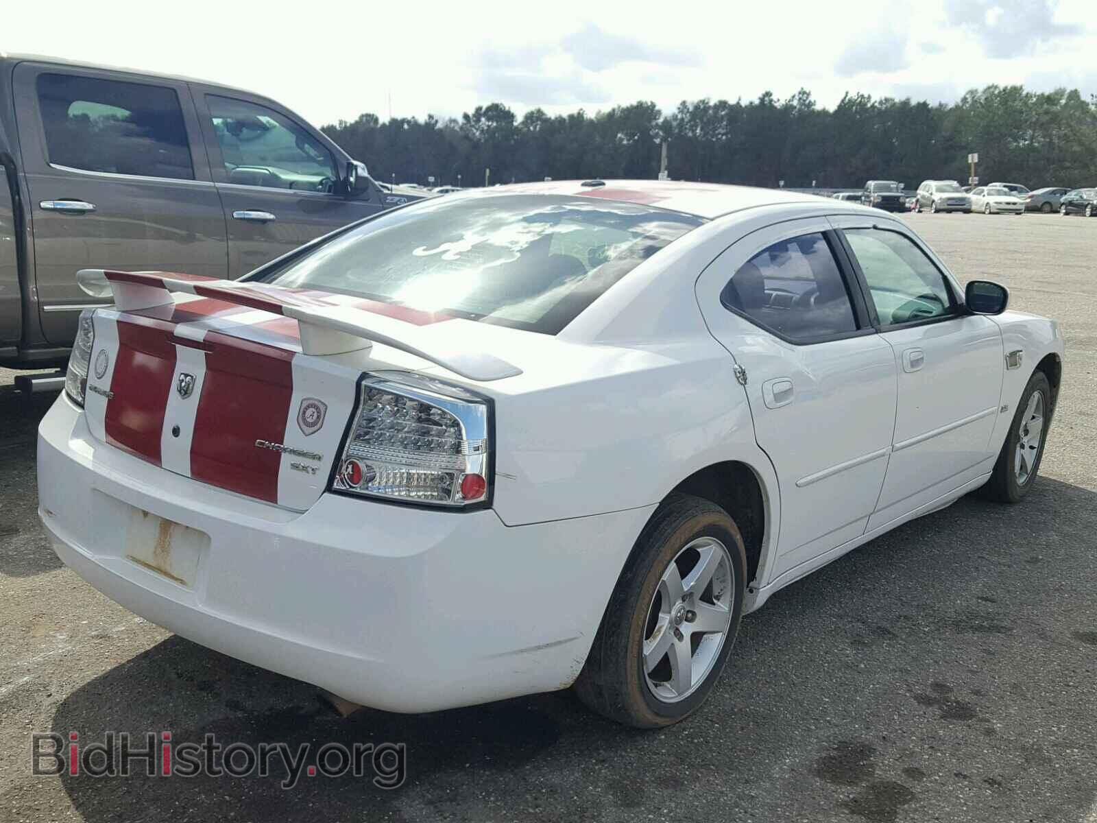 2010 DODGE CHARGER - VIN: 2B3CA3CV5AH305527 - Фото 4
