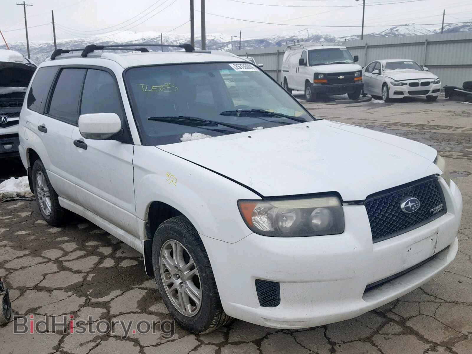 Фотография  - SUBARU FORESTER 2008