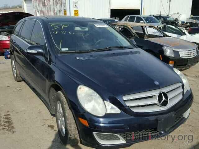 Photo 4JGCB65E67A047435 - MERCEDES-BENZ R350 2007