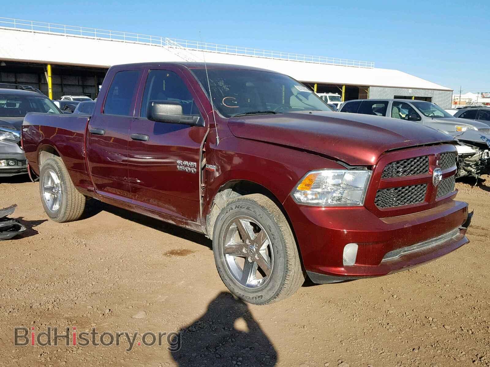 Photo 1C6RR7FT8HS638902 - RAM 1500 ST 2017