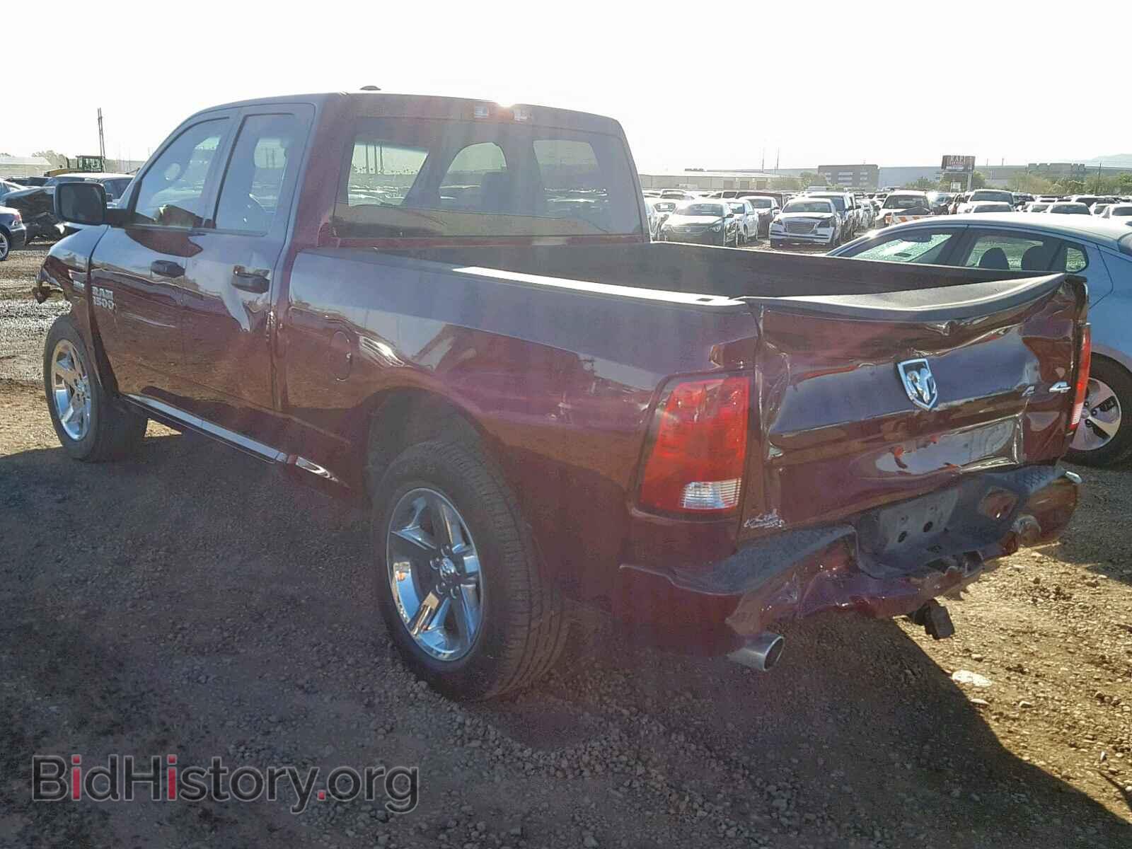 2017 RAM 1500 ST - VIN: 1C6RR7FT8HS638902 - Фото 3