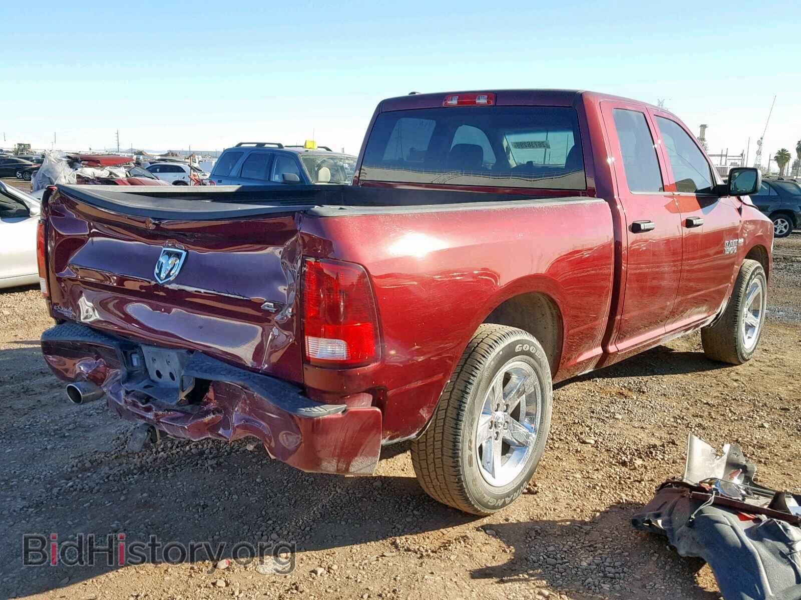 2017 RAM 1500 ST - VIN: 1C6RR7FT8HS638902 - Фото 4