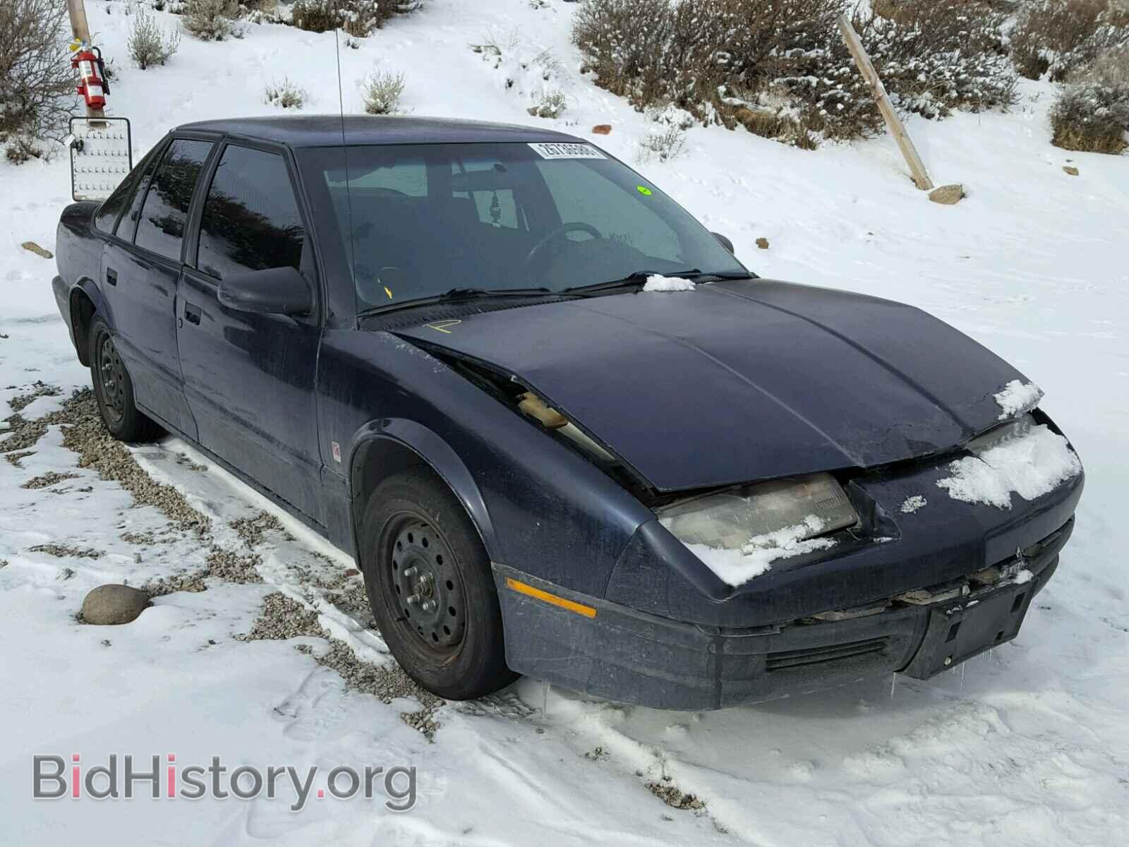 Photo 1G8ZH5288SZ340814 - SATURN SL/SL1/SL2 1995