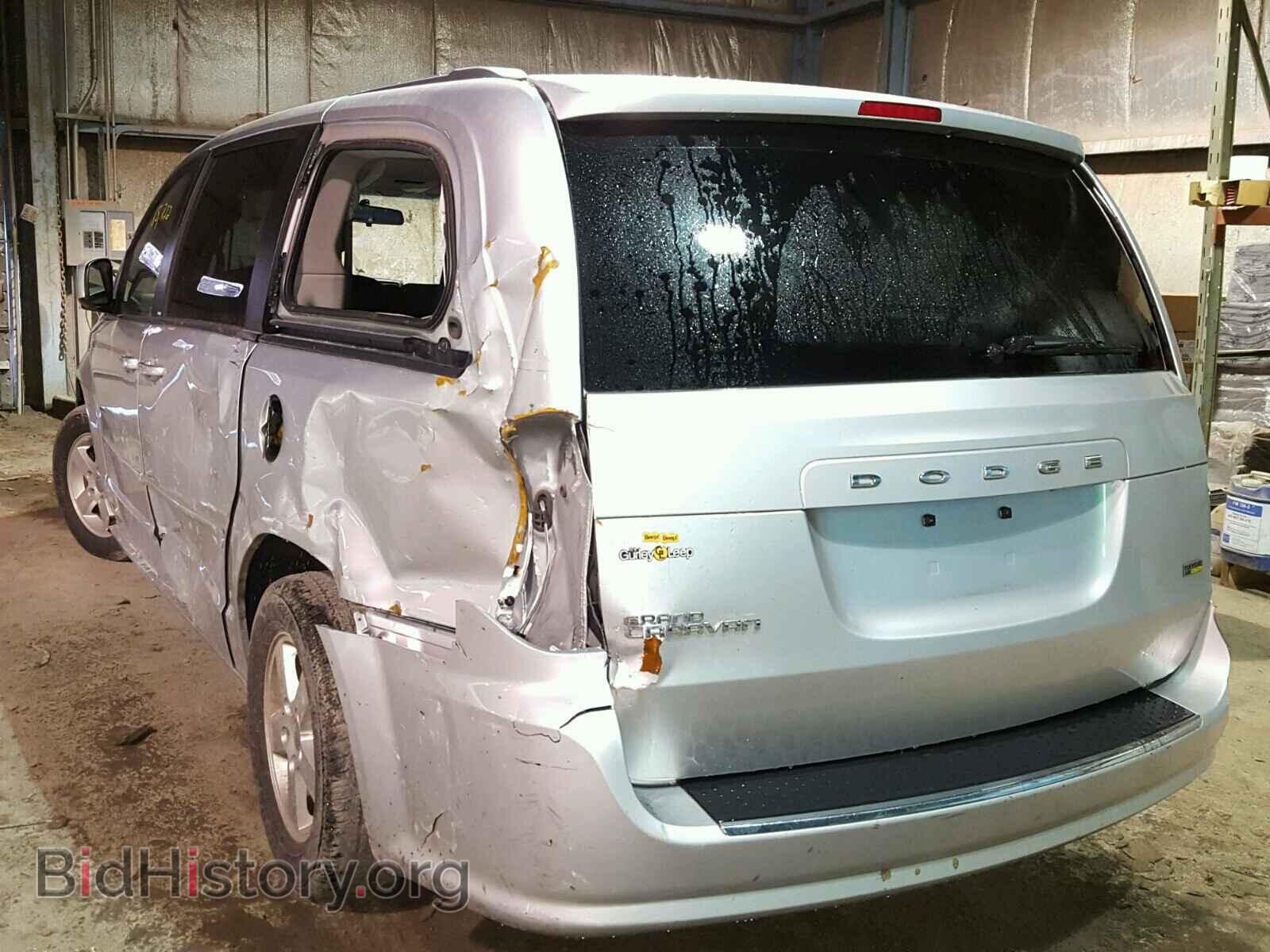 2012 DODGE CARAVAN - VIN: 2C4RDGCG0CR280798 - Фото 3