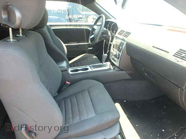 2010 DODGE CHALLENGER - VIN: 2B3CJ4DV7AH318462 - Photo 5