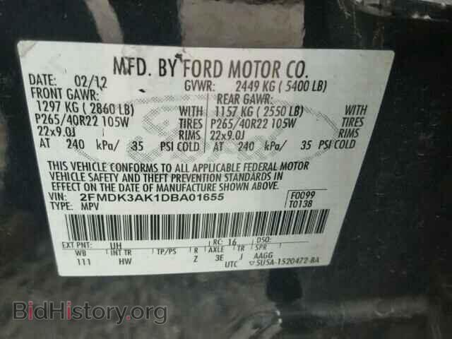 2013 FORD EDGE - VIN: 2FMDK3AK1DBA01655 - Photo 10