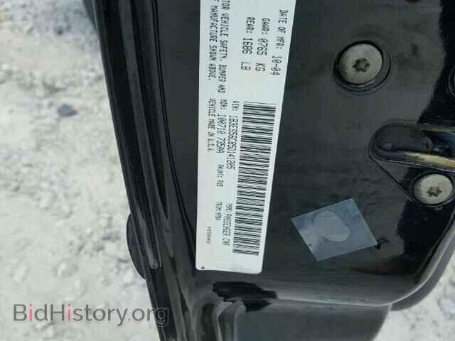 2005 DODGE NEON - VIN: 1B3ES56C85D141205 - Фото 10