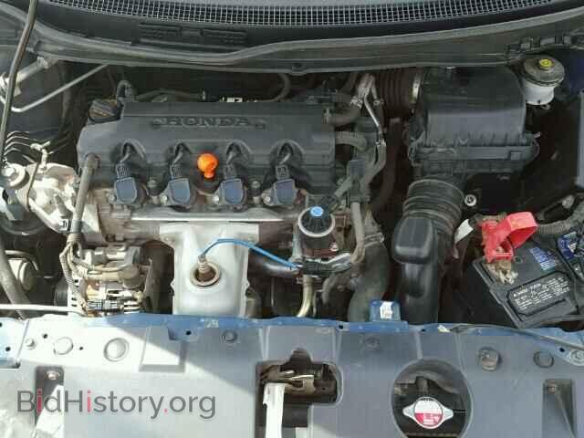 2013 HONDA CIVIC - VIN: 2HGFB2F54DH548721 - Photo 7