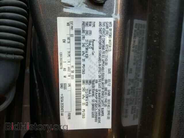 2012 FORD FOCUS - VIN: 1FAHP3F22CL355950 - Photo 10