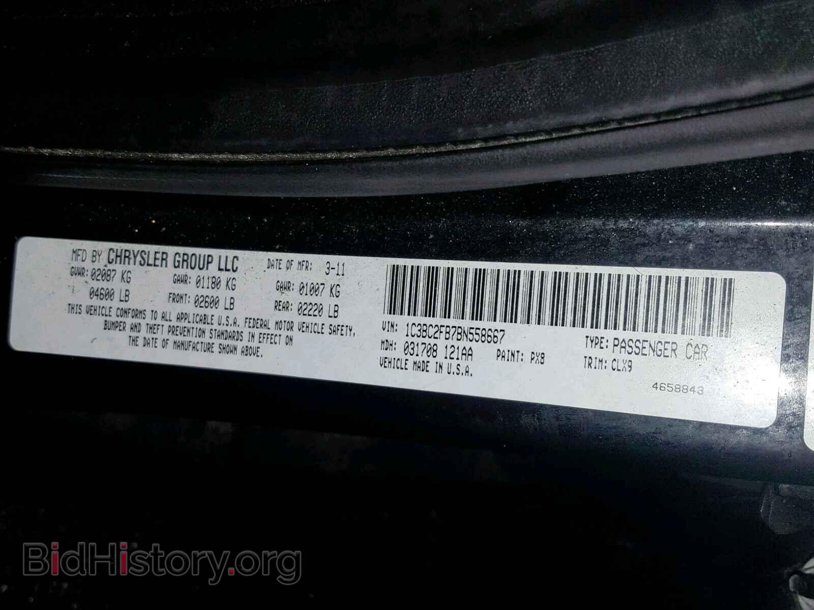 2011 CHRYSLER 200 - VIN: 1C3BC2FB7BN558667 - Photo 10
