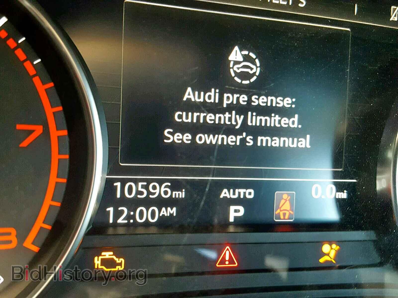 2018 AUDI A4 - VIN: WAUKMAF45JA087237 - Фото 8