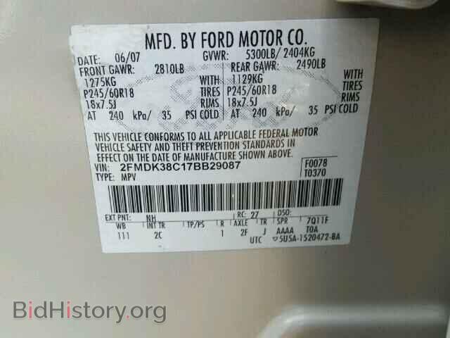2007 FORD EDGE - VIN: 2FMDK38C17BB29087 - Photo 10