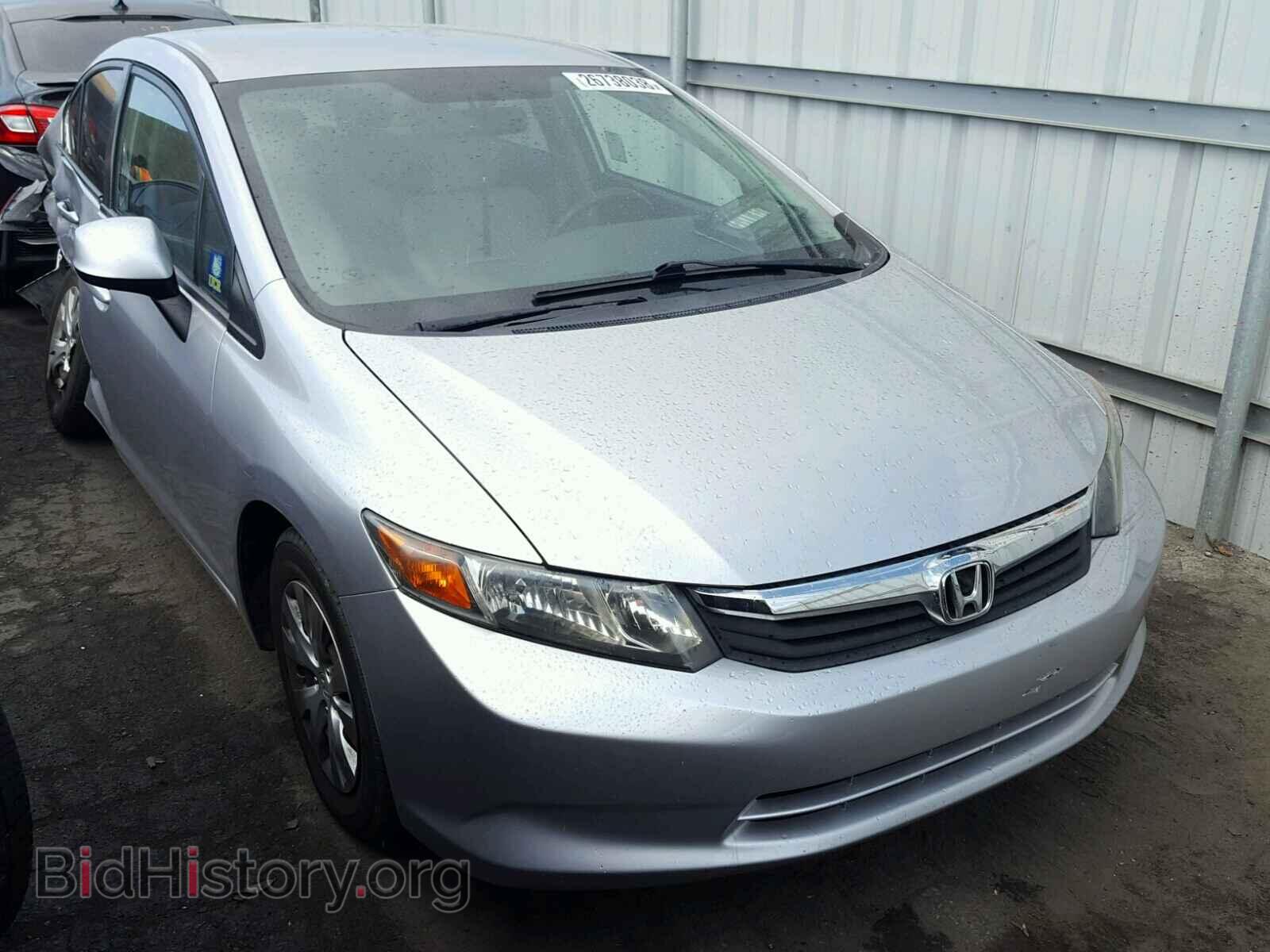 Фотография 19XFB2F5XCE301227 - HONDA CIVIC 2012