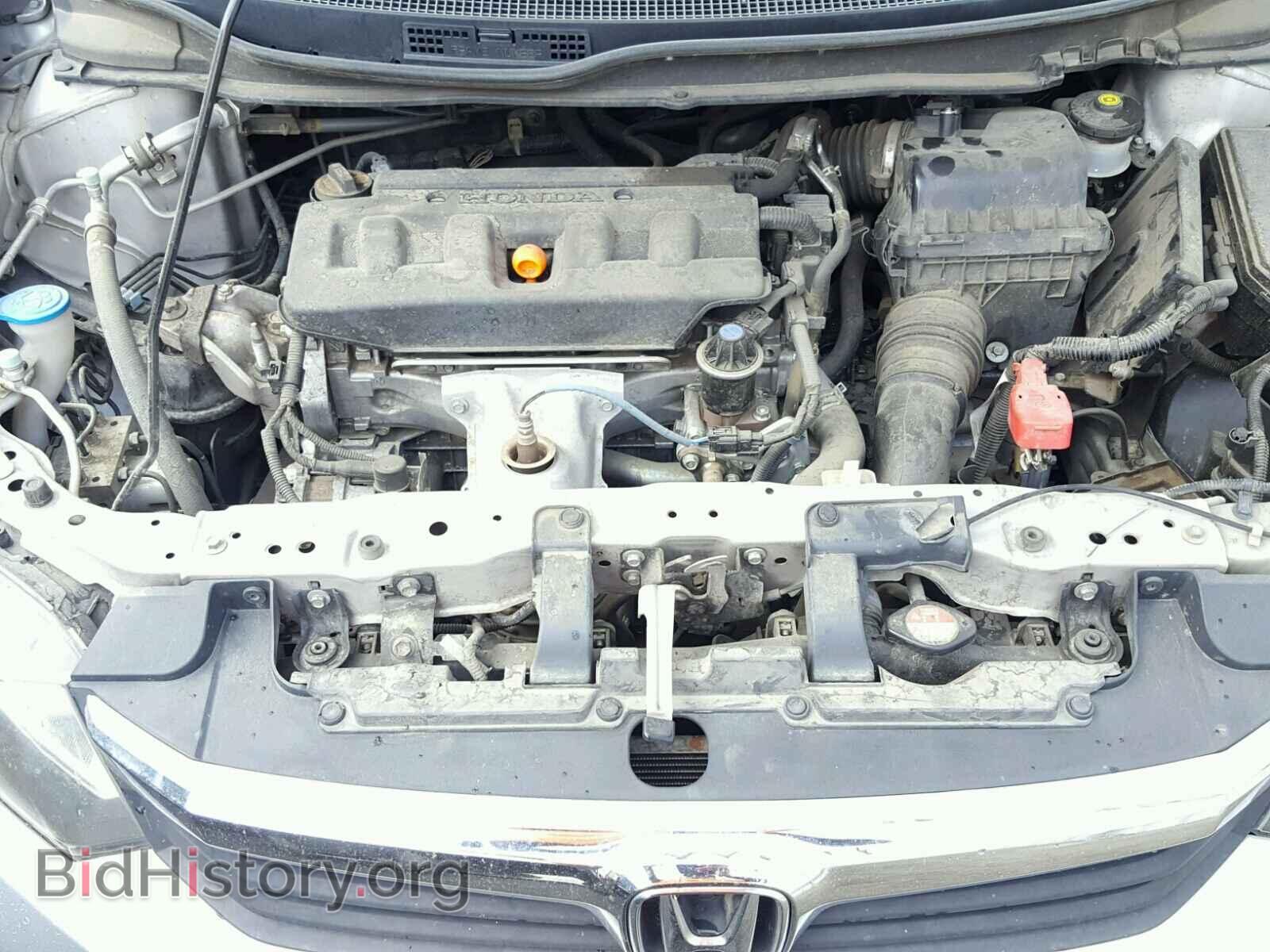 2012 HONDA CIVIC - VIN: 19XFB2F5XCE301227 - Фото 7