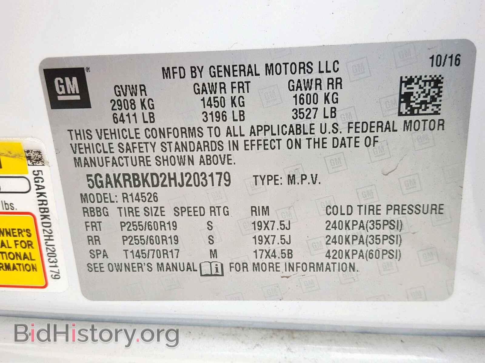2017 BUICK ENCLAVE - VIN: 5GAKRBKD2HJ203179 - Фото 10