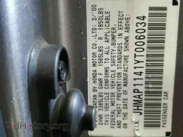 2000 HONDA S2000 - VIN: JHMAP1141YT006034 - Фото 10