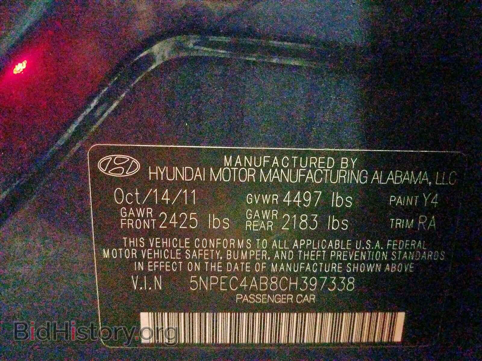 2012 HYUNDAI SONATA - VIN: 5NPEC4AB8CH397338 - Фото 10