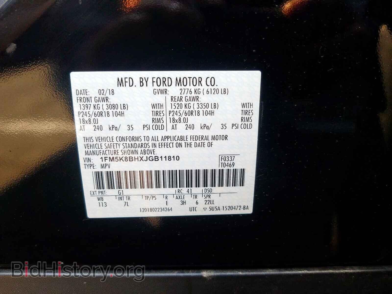 2018 FORD EXPLORER - VIN: 1FM5K8BHXJGB11810 - Photo 10