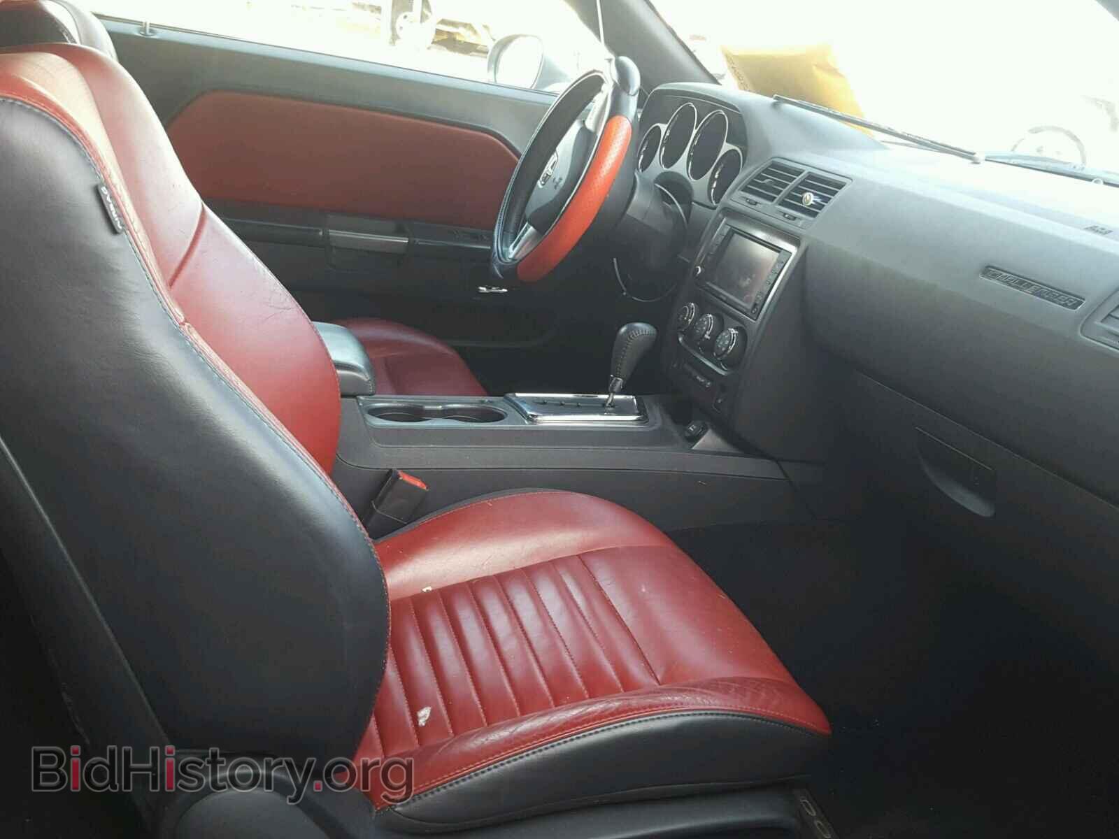 2014 DODGE CHALLENGER - VIN: 2C3CDYBT9EH242087 - Фото 5