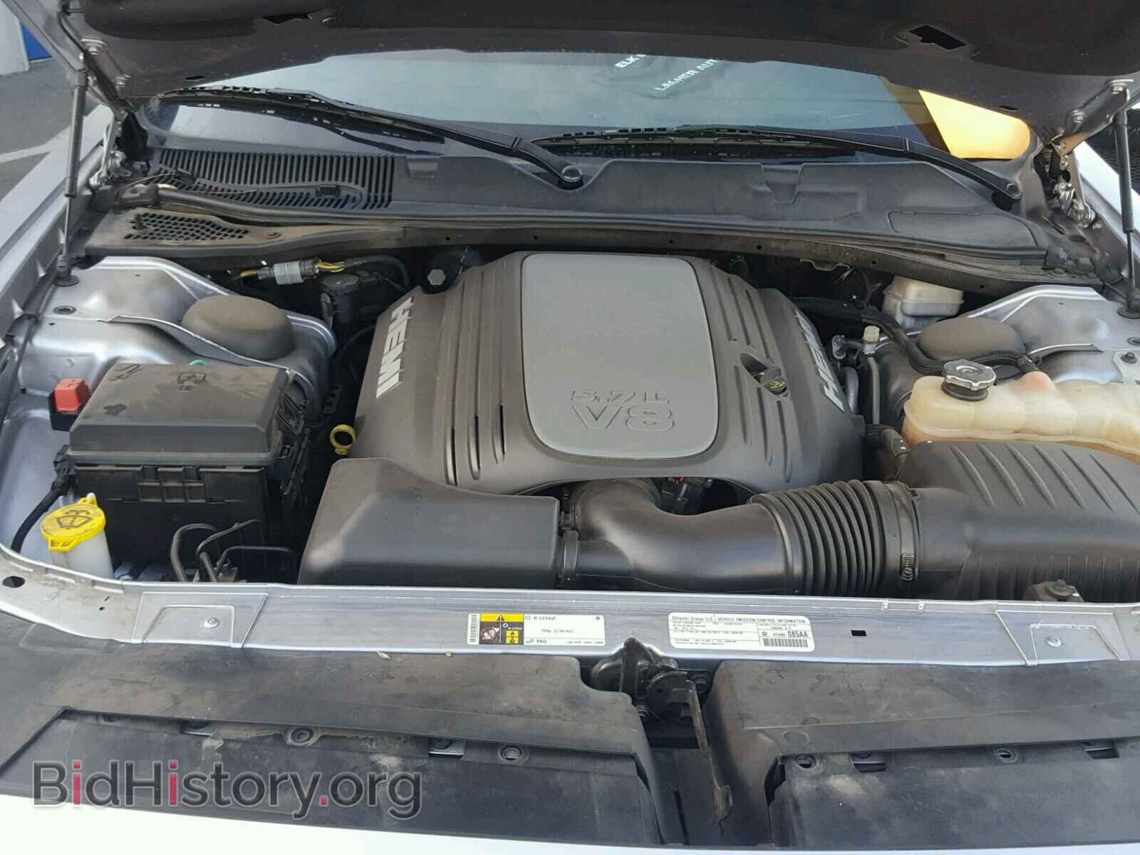 2014 DODGE CHALLENGER - VIN: 2C3CDYBT9EH242087 - Фото 7