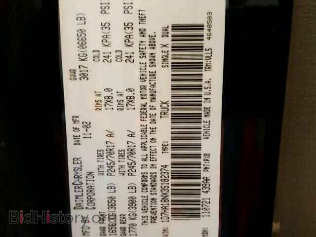 2003 DODGE RAM 1500 - VIN: 1D7HA18NX3S182374 - Фото 10