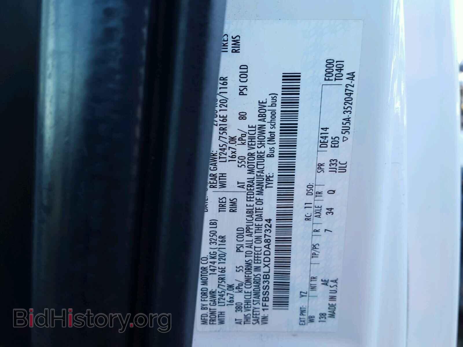 2013 FORD ECONOLINE - VIN: 1FBSS3BLXDDA87324 - Фото 10