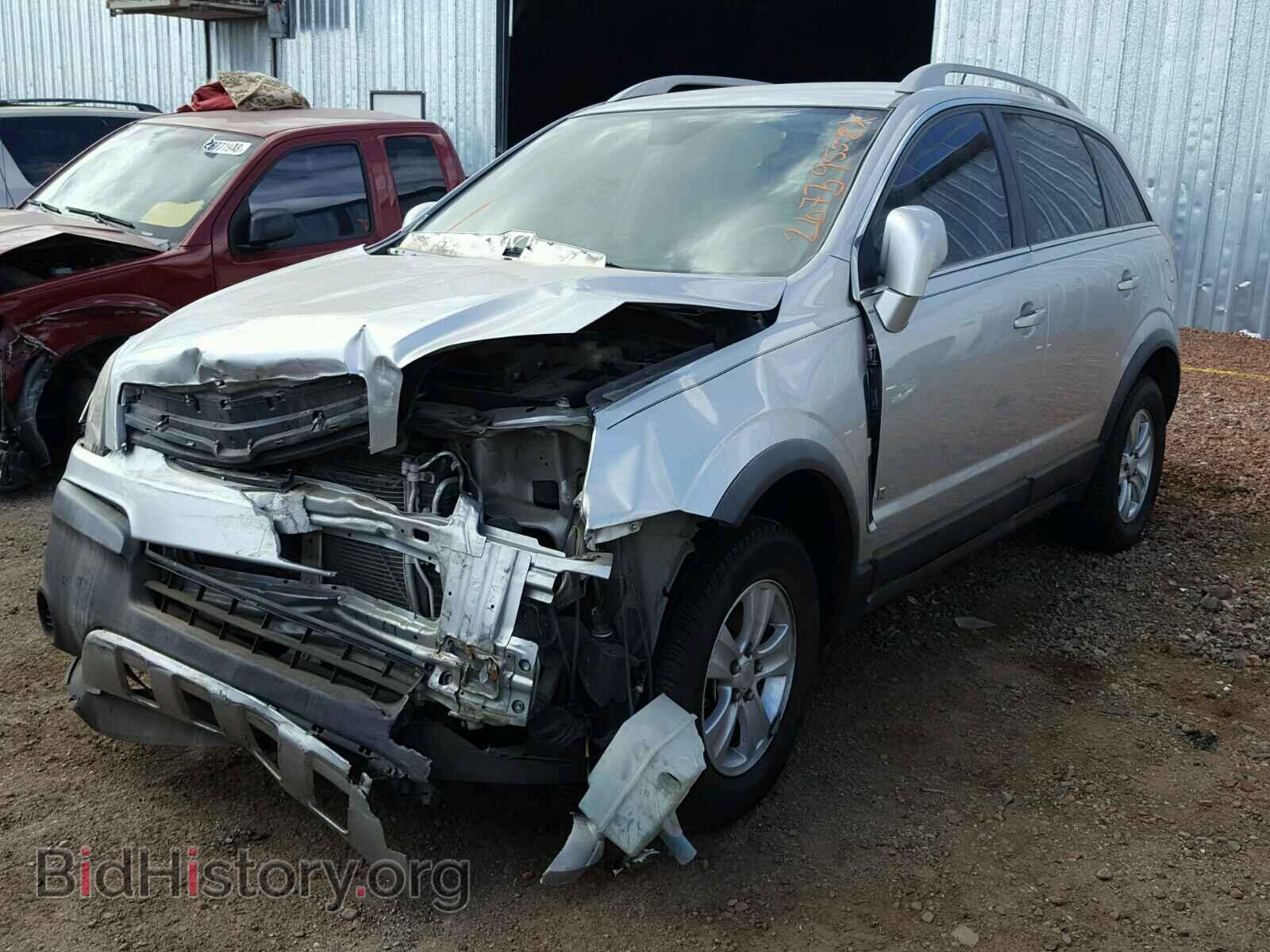 2008 SATURN VUE - VIN: 3GSCL33P68S512143 - Фото 2