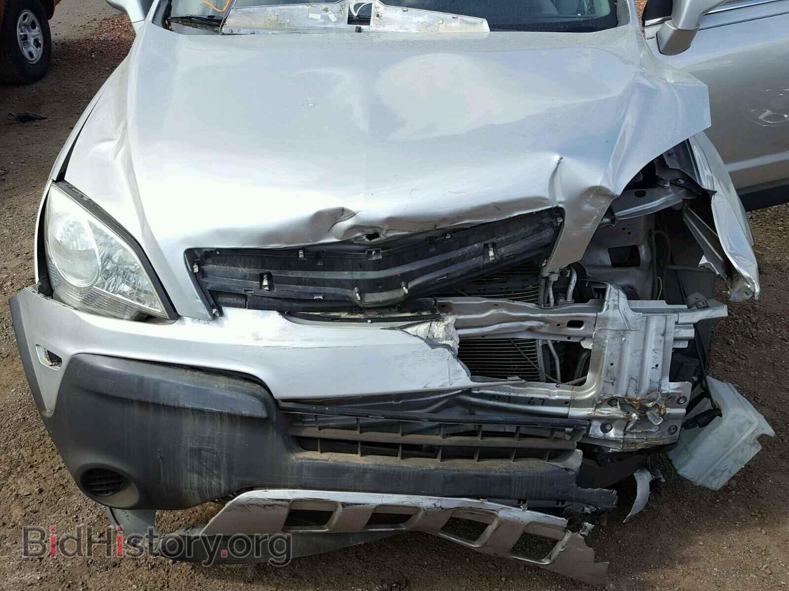 2008 SATURN VUE - VIN: 3GSCL33P68S512143 - Фото 7