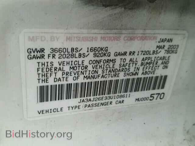 2003 MITSUBISHI LANCER - VIN: JA3AJ26E33U108611 - Фото 10