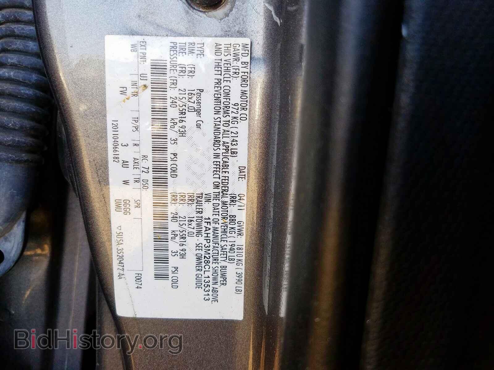 2012 FORD FOCUS - VIN: 1FAHP3M28CL135313 - Photo 10