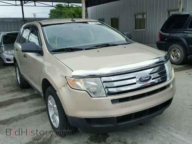 Фотография 2FMDK36C17BA95395 - FORD EDGE 2007