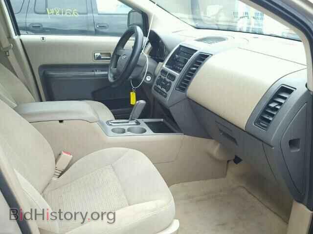 2007 FORD EDGE - VIN: 2FMDK36C17BA95395 - Photo 5