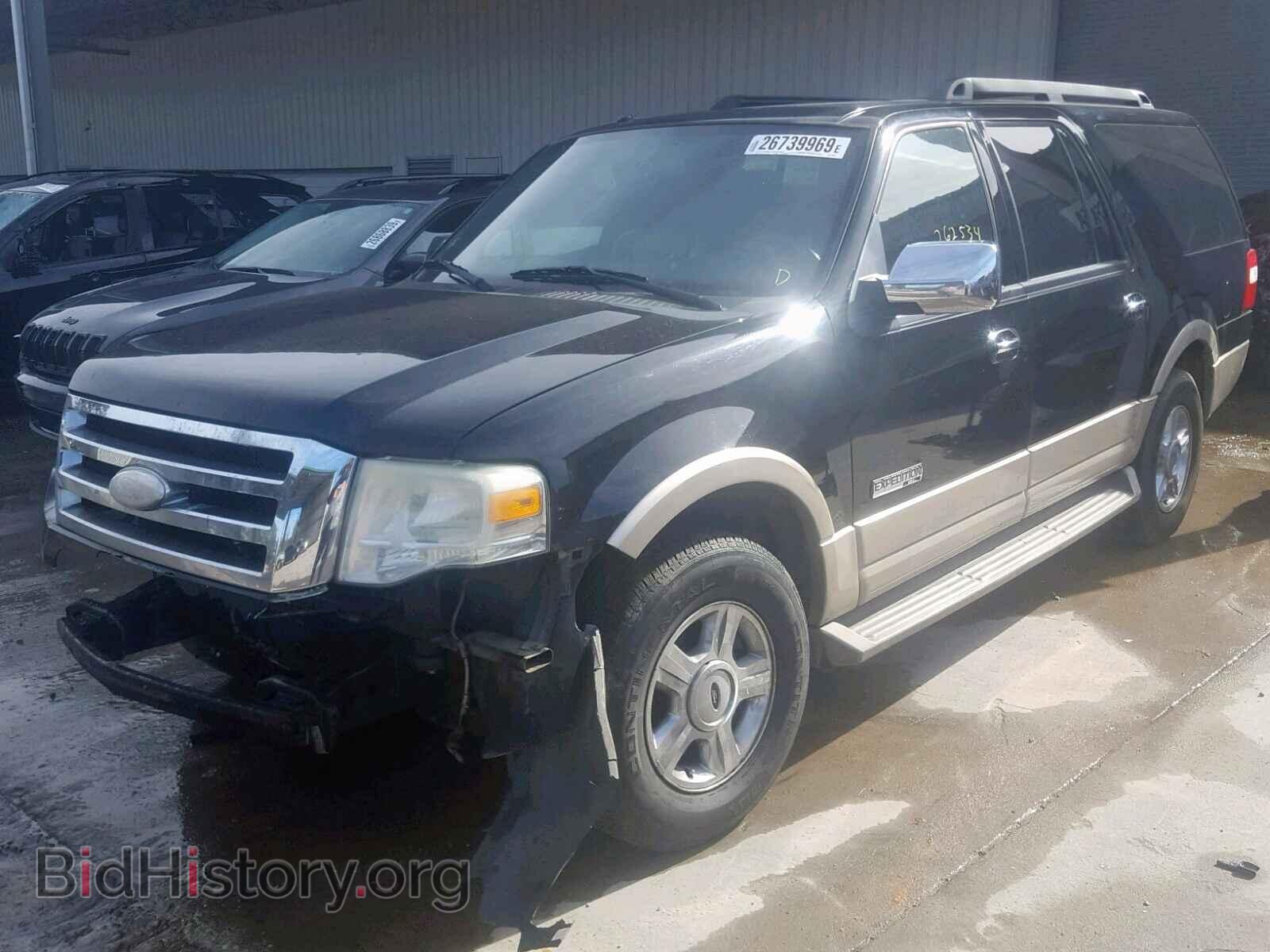 2007 FORD EXPEDITION - VIN: 1FMFK17537LA60077 - Фото 2