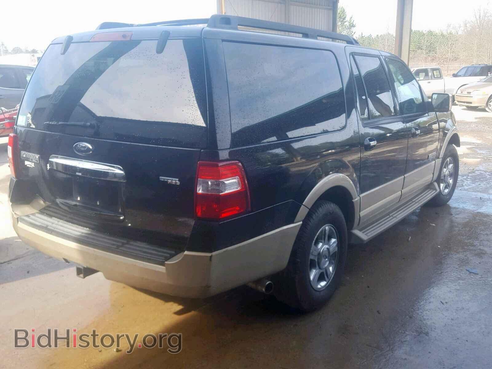 2007 FORD EXPEDITION - VIN: 1FMFK17537LA60077 - Фото 4