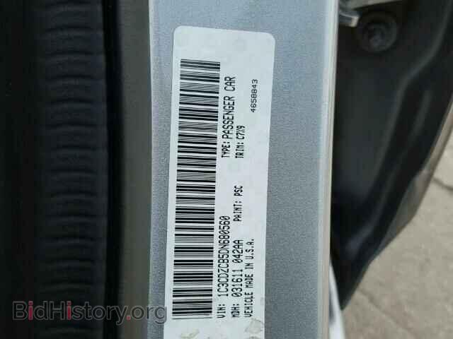 2013 DODGE AVENGER - VIN: 1C3CDZCB5DN680560 - Photo 10