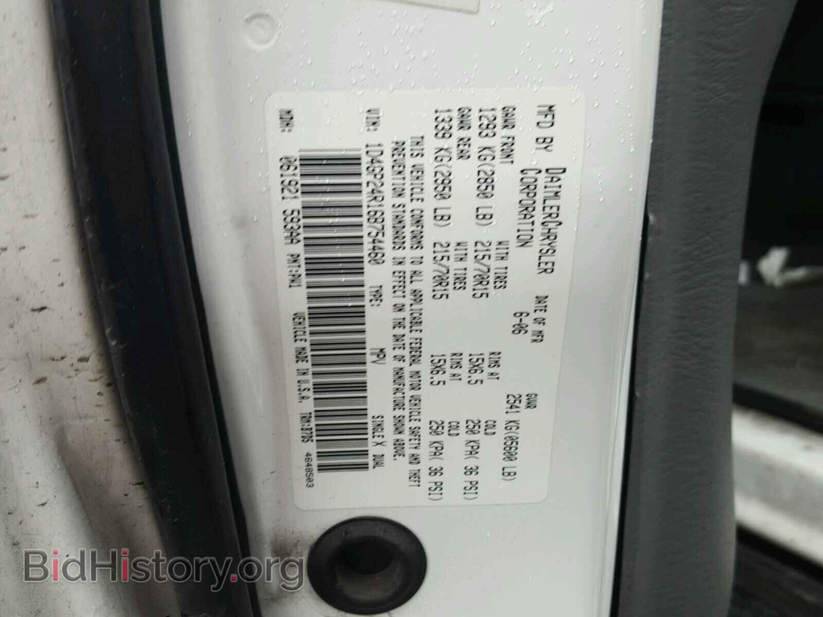 2006 DODGE CARAVAN - VIN: 1D4GP24R16B754460 - Фото 10