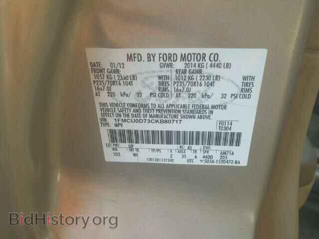 2012 FORD ESCAPE - VIN: 1FMCU0D73CKB80717 - Фото 10