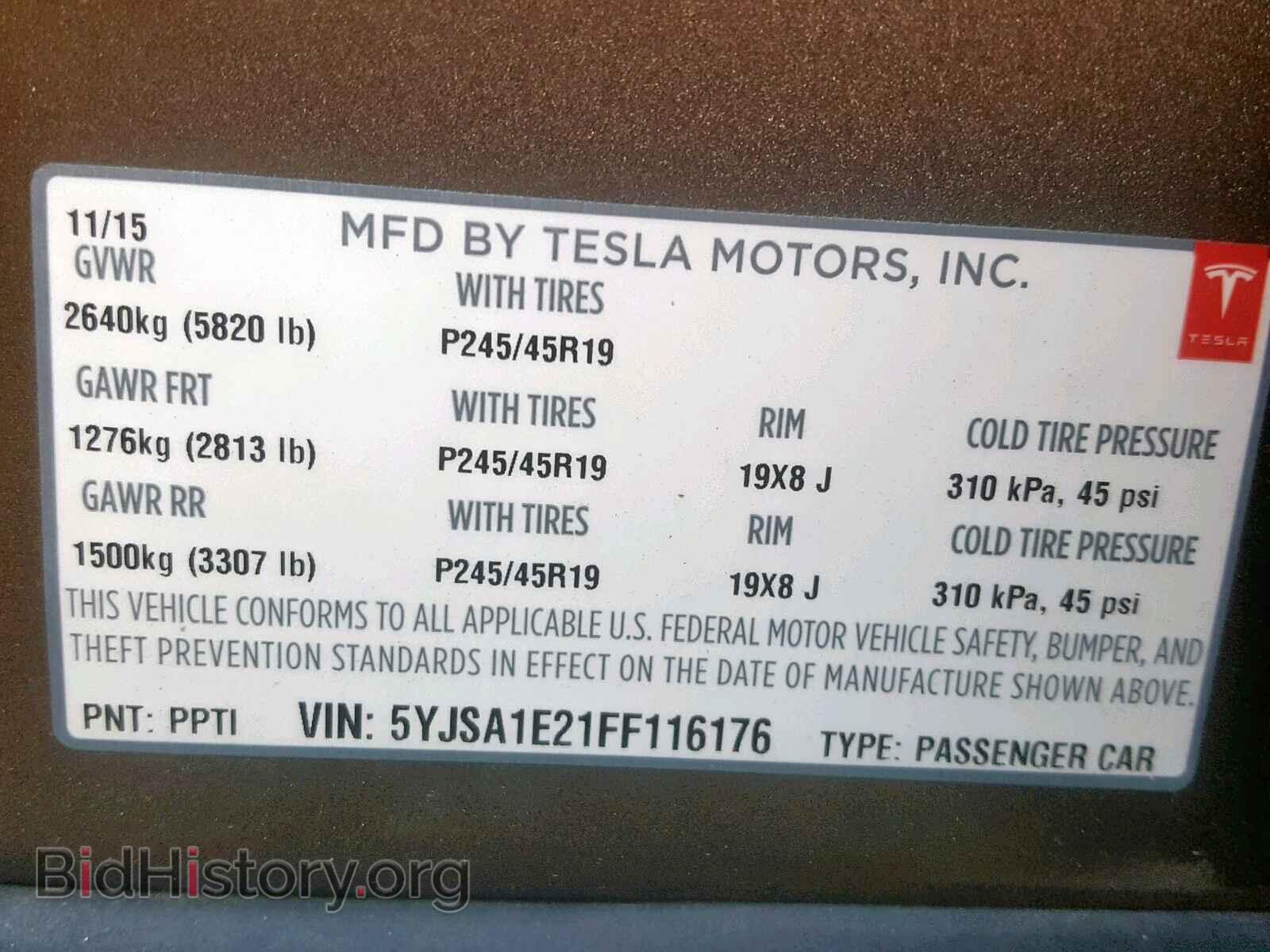 2015 TESLA MODEL S - VIN: 5YJSA1E21FF116176 - Фото 10