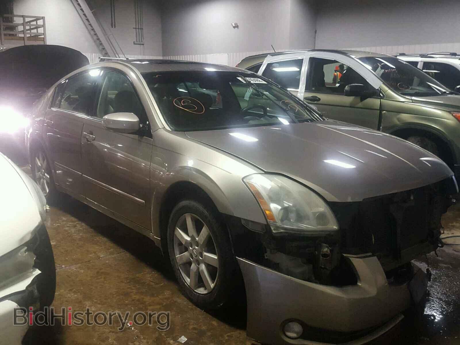 Photo 1N4BA41E95C814652 - NISSAN MAXIMA 2005
