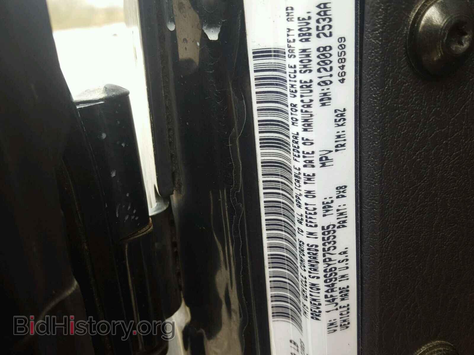 2000 JEEP WRANGLER - VIN: 1J4FA49S6YP753595 - Фото 10