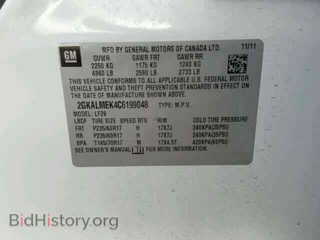 2012 GMC TERRAIN - VIN: 2GKALMEK4C6199048 - Фото 10