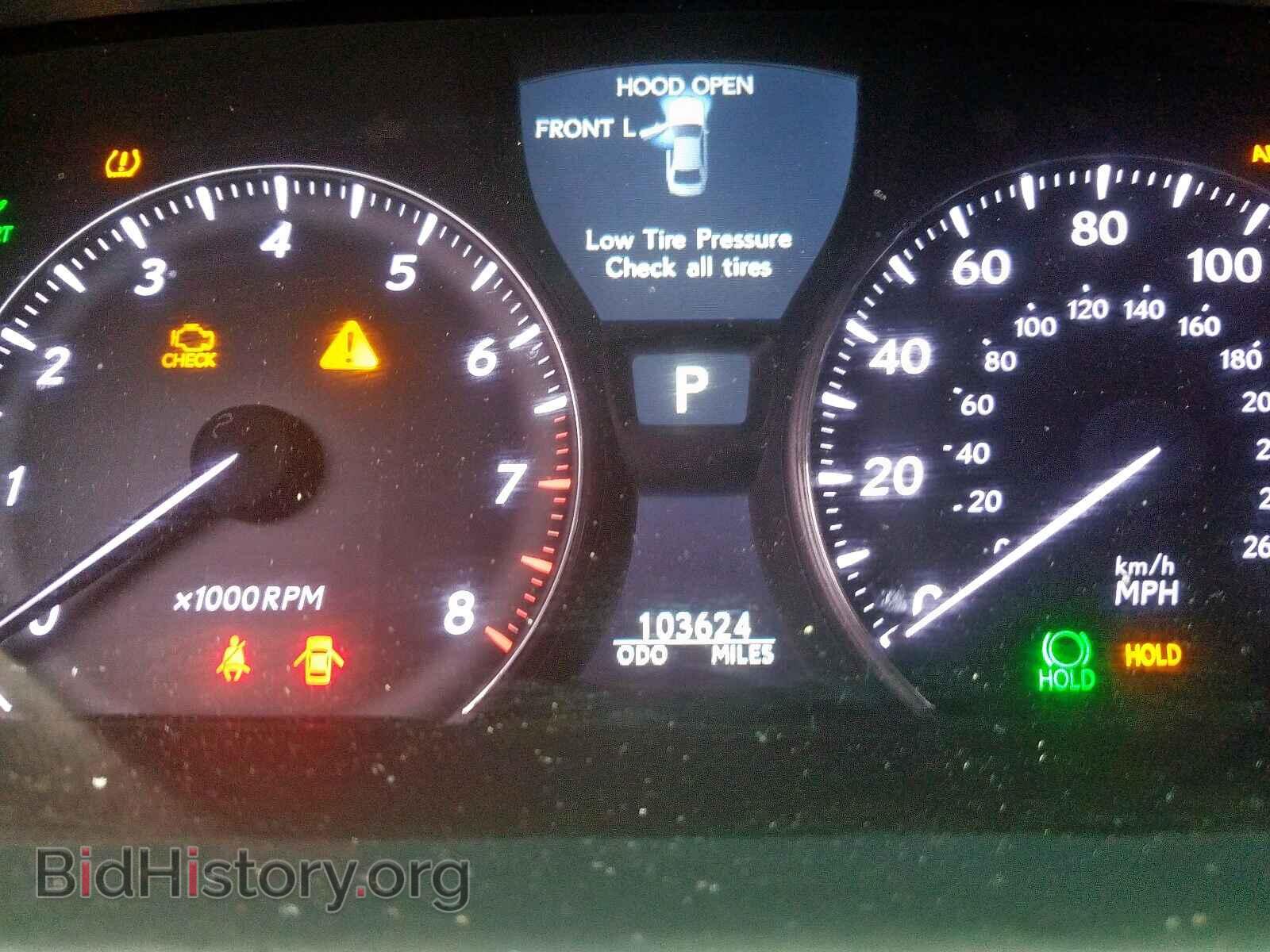2010 LEXUS LS460 - VIN: JTHGL5EF4A5038821 - Photo 8