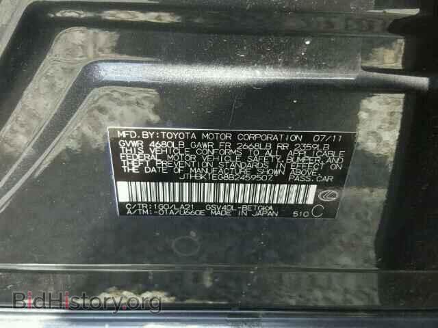 2011 LEXUS ES350 - VIN: JTHBK1EG8B2459507 - Фото 10