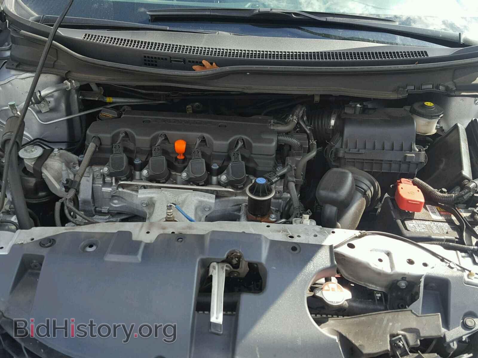 2013 HONDA CIVIC - VIN: 19XFB2F81DE065501 - Photo 7