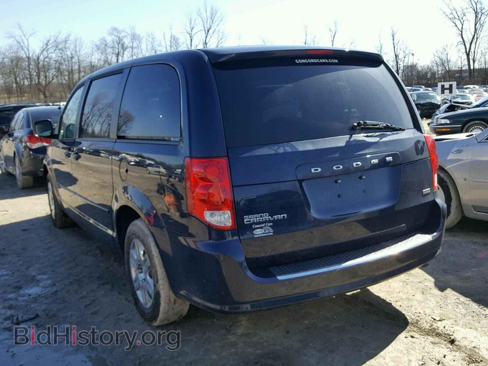 2012 DODGE CARAVAN - VIN: 2C4RDGBG5CR352113 - Фото 3